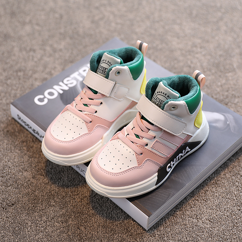 athletic non slip shoes