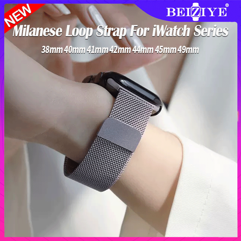 Dây đeo cho Apple watch Band Ultra 49mm Phụ kiện Vòng đeo tay đồng hồ thông minh Magnetic Loop cho Apple watch Series 8 7 6 SE 5 4 3 2 1 45mm 41mm 40mm 44mm 42mm 38mm
