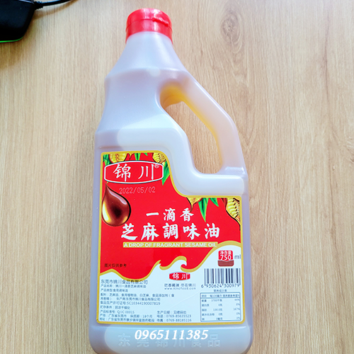 Dầu Mè Thơm Trung Quốc 750ml
