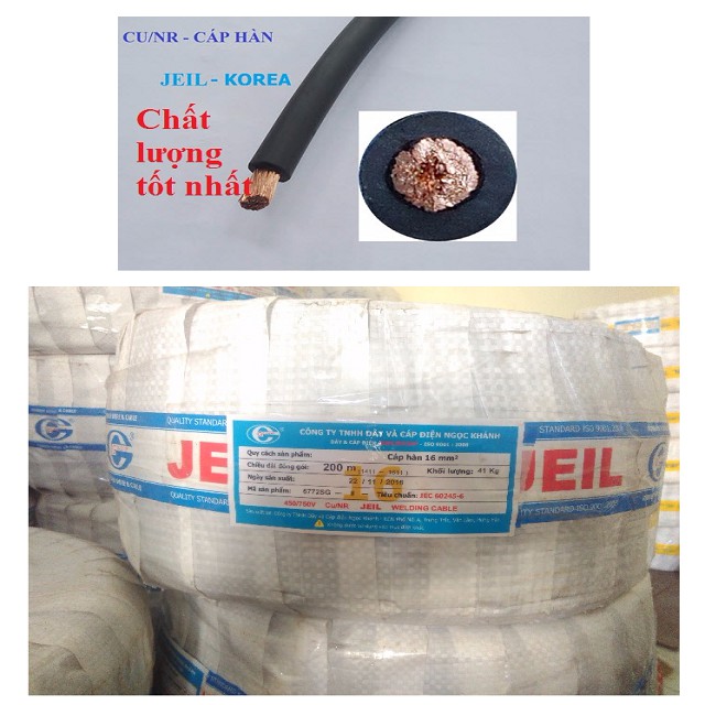 1 mét Dây cáp hàn dùng cho máy hàn điện tử JEIL