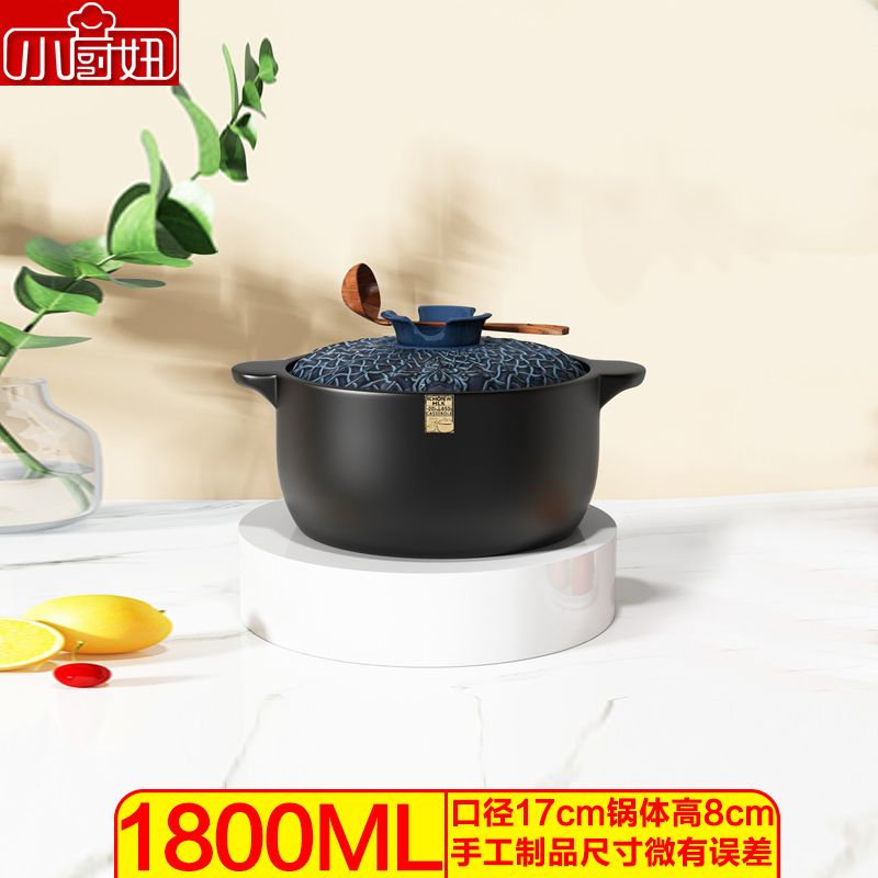 Nồi hầm chống cháy nổ không nứt đốt khô kiểu bắc âu nồi gốm ga gia dụng nấu cháo chịu nhiệt độ cao hầm thịt heo hầm