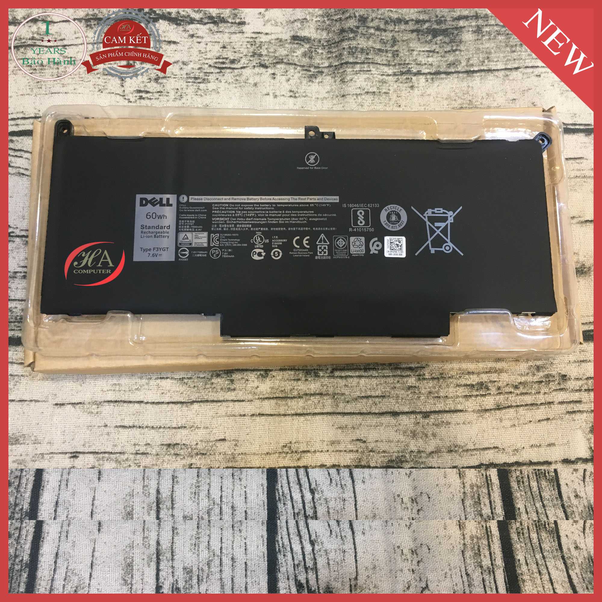 Pin dell Latitude 7390