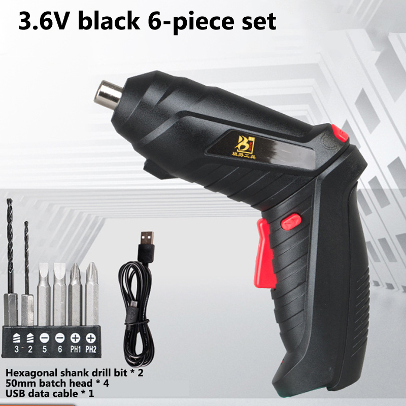Electric screwdriver set multi-function electric drill set cordless hand drill electric driver