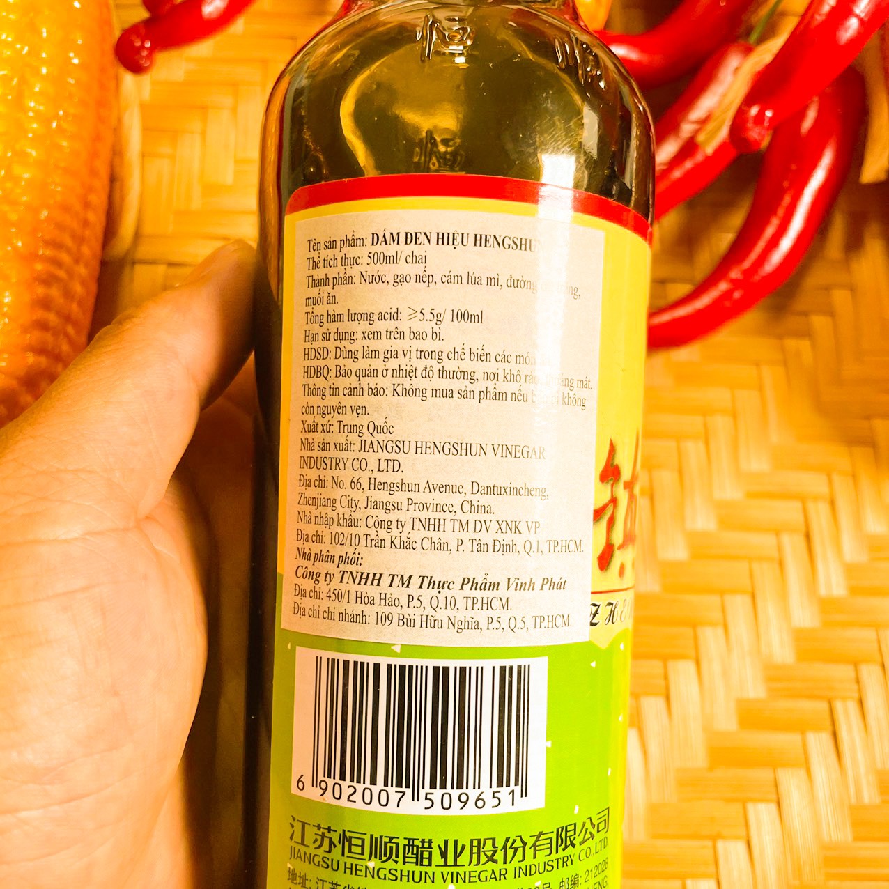 DẤM ĐEN HENGSHUN -500ML