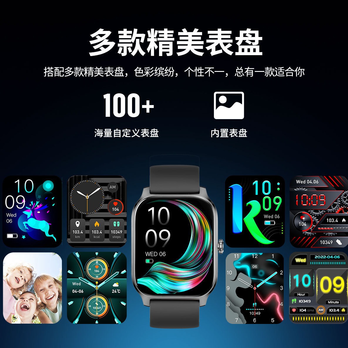 Cross%20border%20exclusive%20Y9%20smartwatch%202.02%20high%20score%20sports%20monitoring%20Bluetooth%20one%20click%20connection%20with%20call%20function%20-%20Image%204