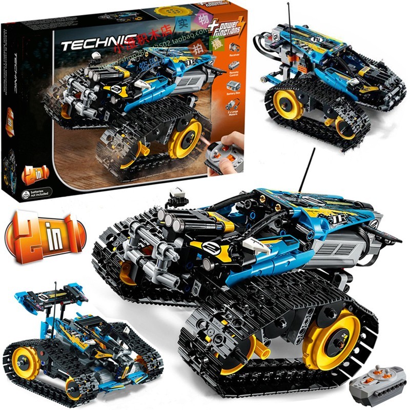 LEGO Suitable for LEGO electric mechanical group, tracked remote control car, racing car, building block toy, boy gift 42095