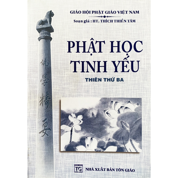 Phật Học Tinh Yếu Trọn ( Bộ 3 Tập )