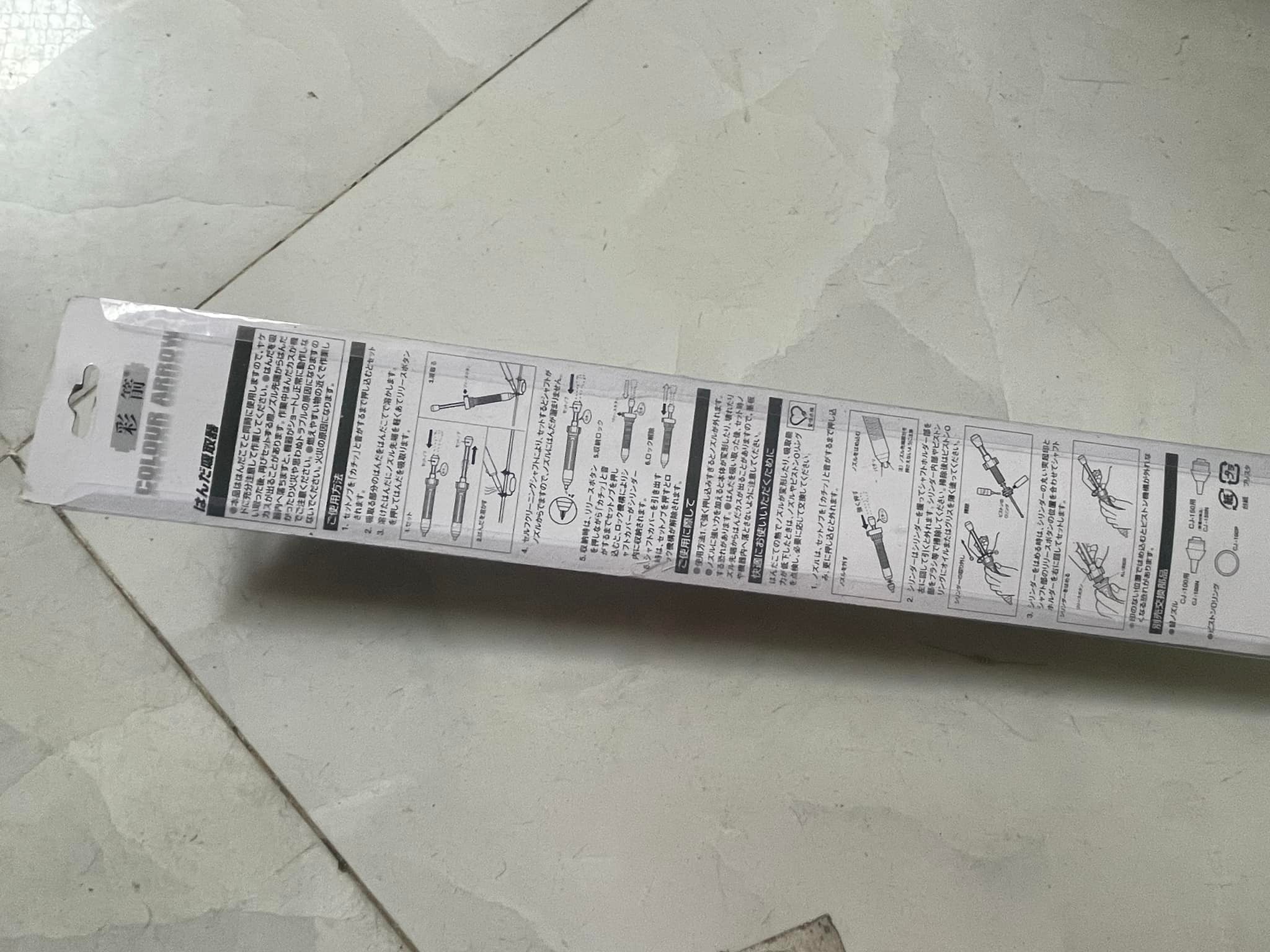 Cây hút chì hút thiếc lớn CJ-100ESD ( nhật bản)