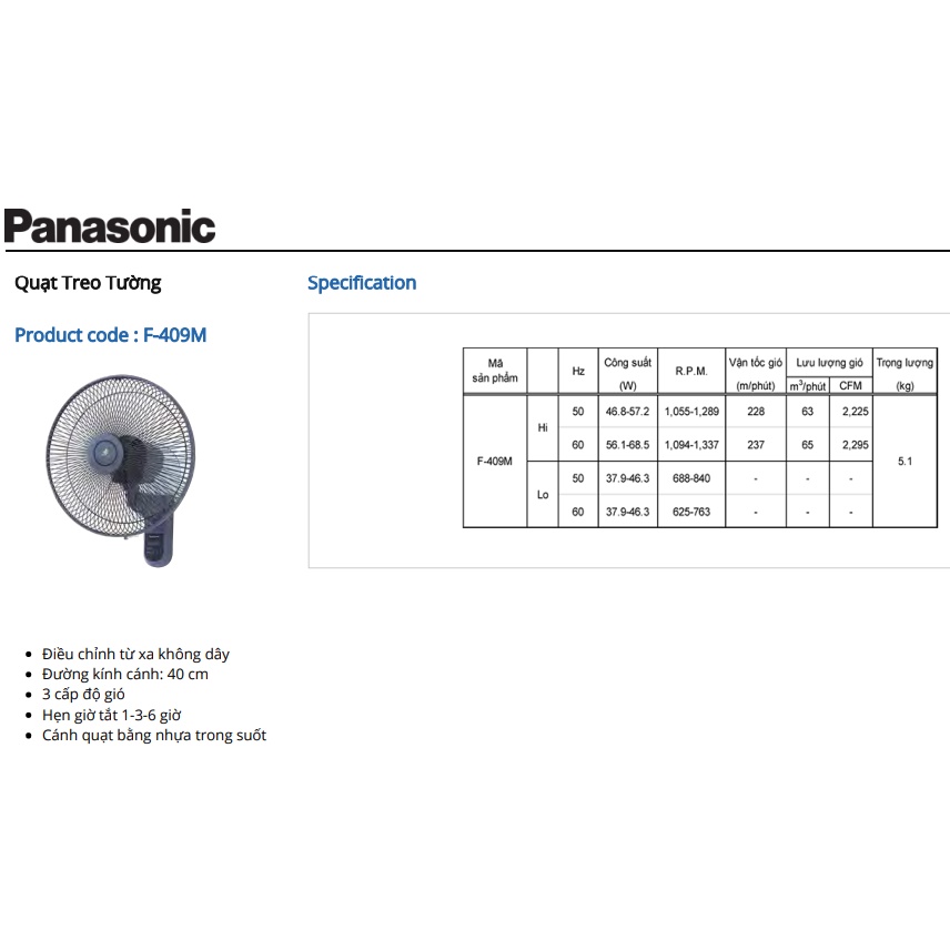 Quạt treo tường Panasonic - F‑409M