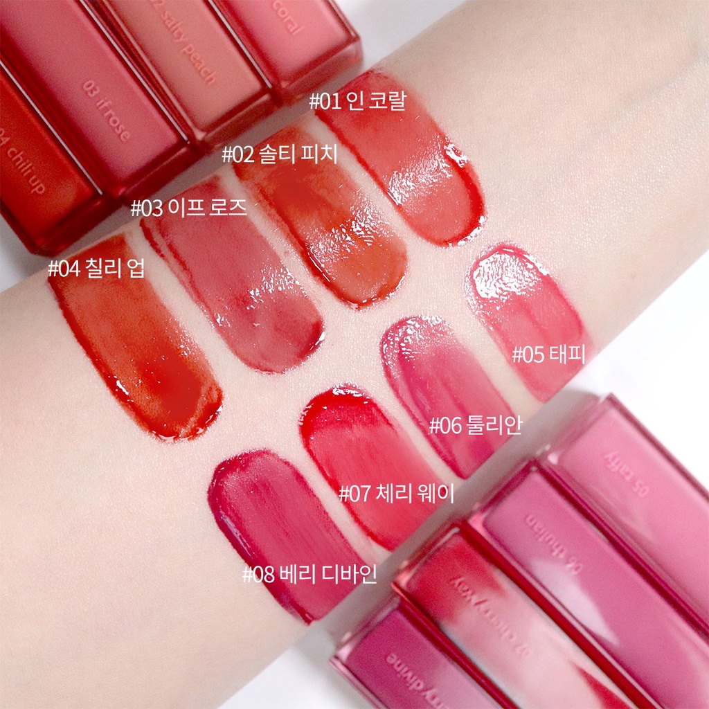 Son Romand Dewyful Water Tint 5g