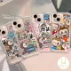 Suitable For Infinix 40i 30i 40 10 11 20 12 9 30 8 Play Tecno Spark 20 GO 2024 10 Pro 20C 10C Camon 20 Pro Smart 8 5 7 6 Note 30 Pro 12 G96 Comedy Host Cartoon Pop Music Box. 