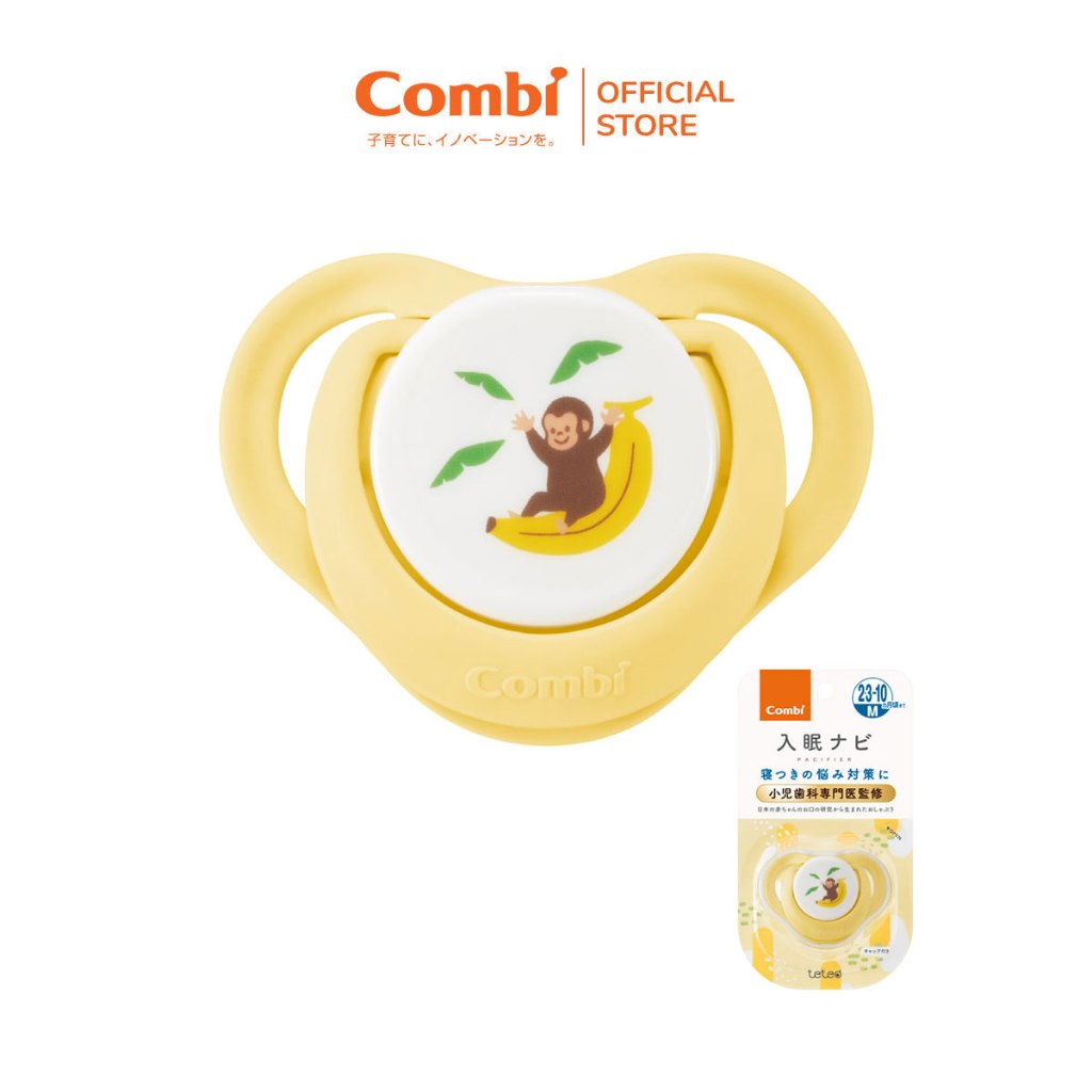 Ty ngậm Combi Sleep siêu nhẹ Khỉ con size M