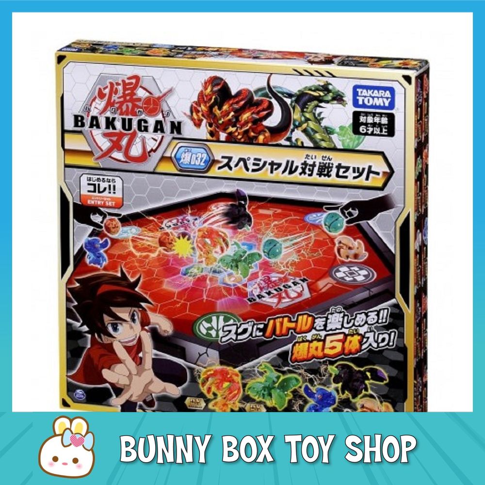 Genuine Bakugan Battle Planet 032 Special Battle Set Toys For Boys Lazada Singapore