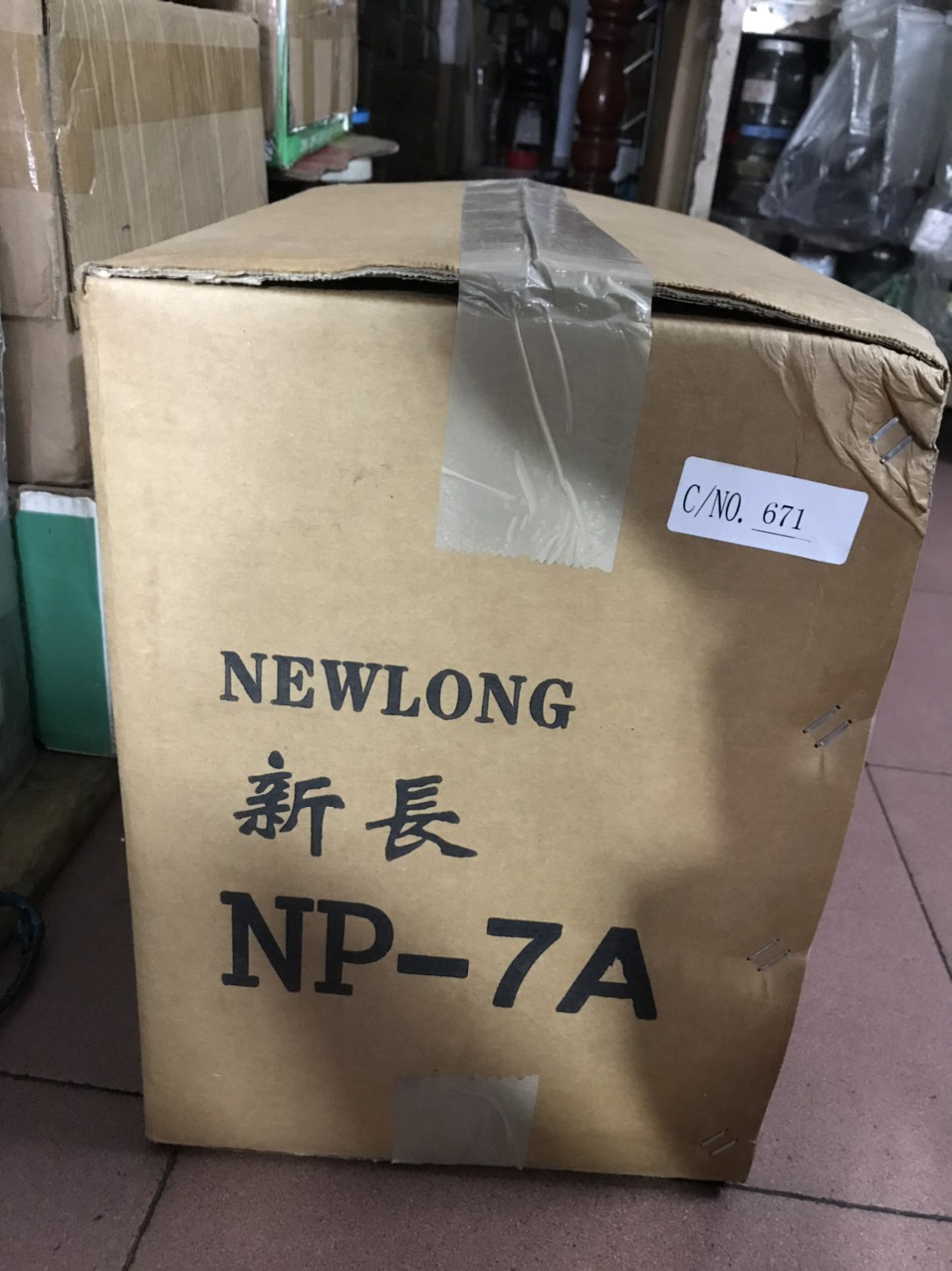 máy may bao newlong NP7A