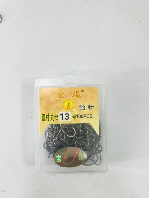 Hộp lưỡi Câu Cá Tháp Vàng, Tháp Xanh