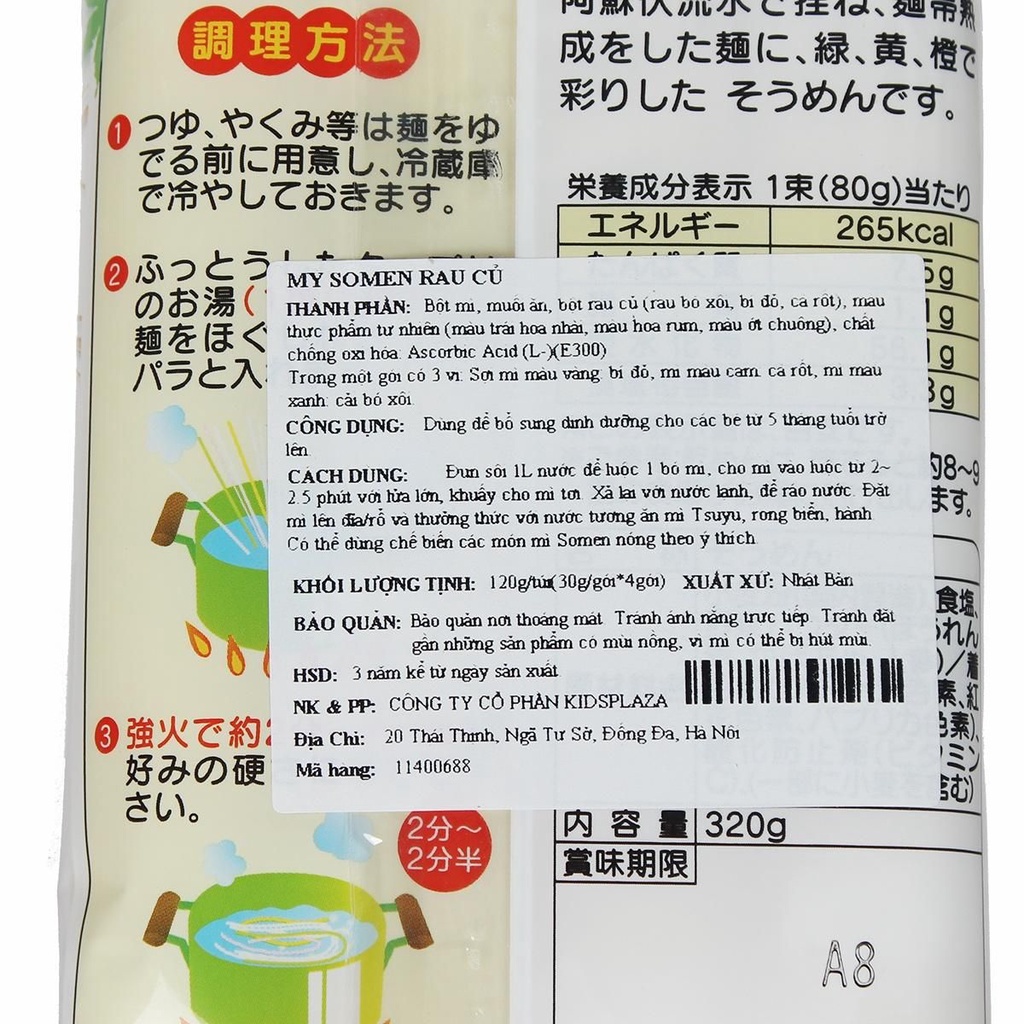 Mì Somen rau củ Nhật Bản 320g