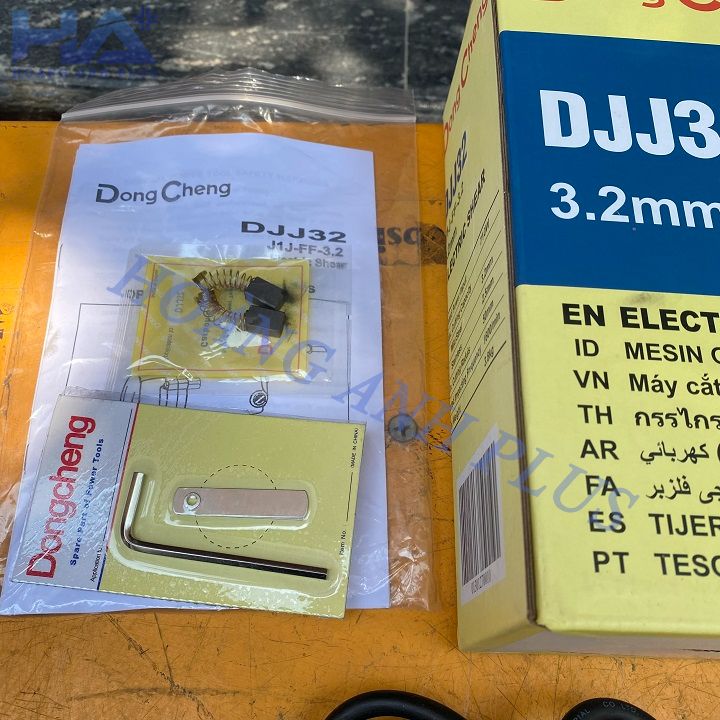 Máy Cắt Tôn 710W Dongcheng DJJ32