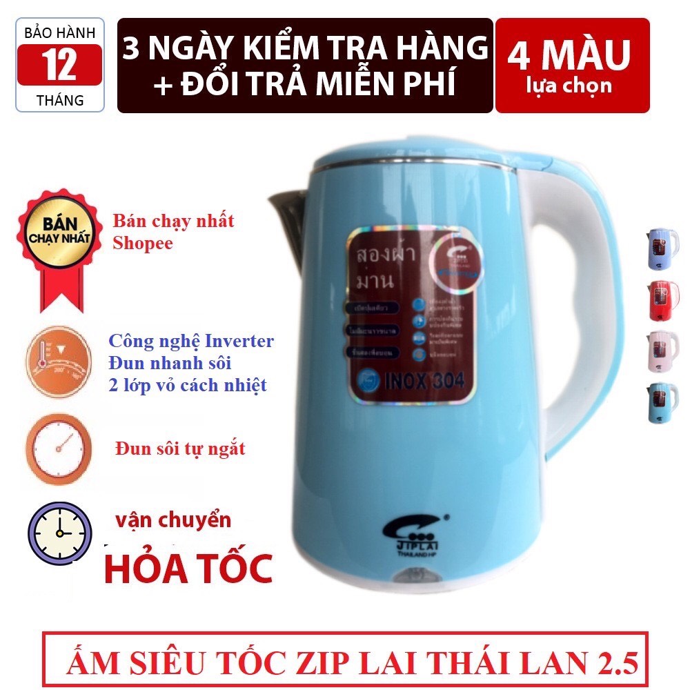Ấm nước siêu tốc- ấm đun nước siêu tốc - bình đun nước siêu tốc 1.8l 1500w