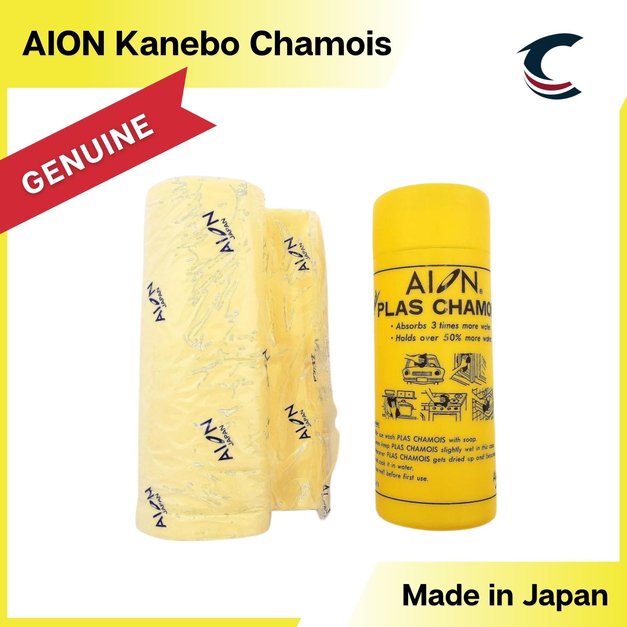 ORIGINAL AION KANEBO PLAS CHAMOIS MADE IN JAPAN 