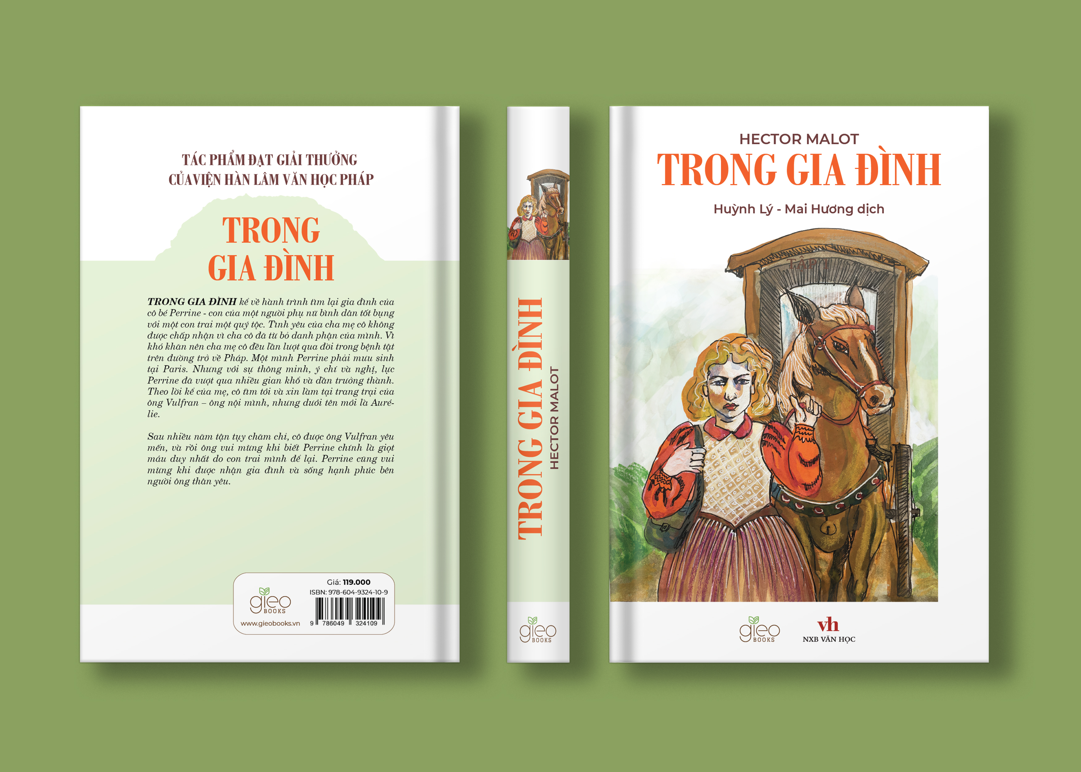 Trong Gia Đình