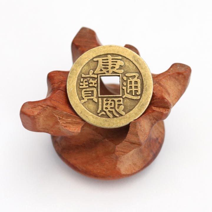 Đồng xu may mắn, Đồng xu phong thuỷ ngũ đế, - Bỏ ví chiêu tài, may mắn, tài lộc, bình an