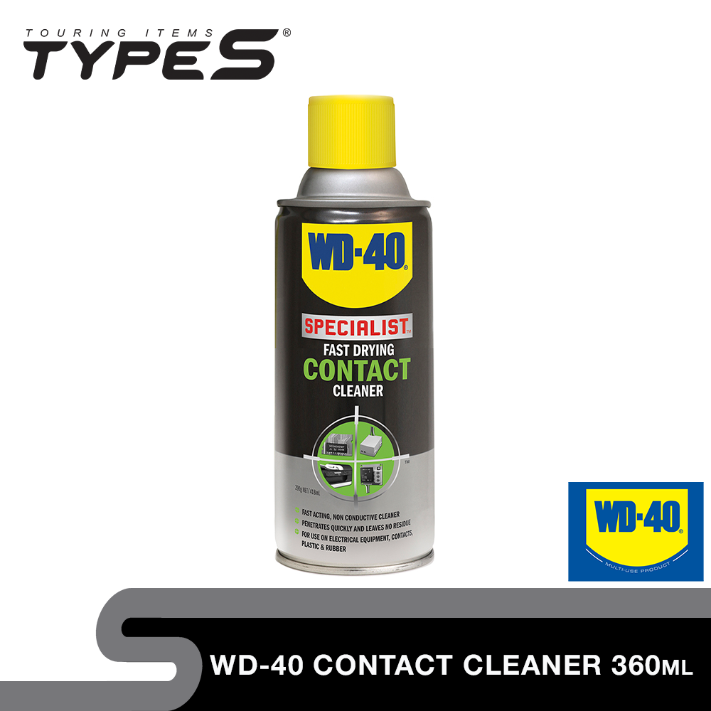 WD40 Contact Cleaner 360ml Lazada PH