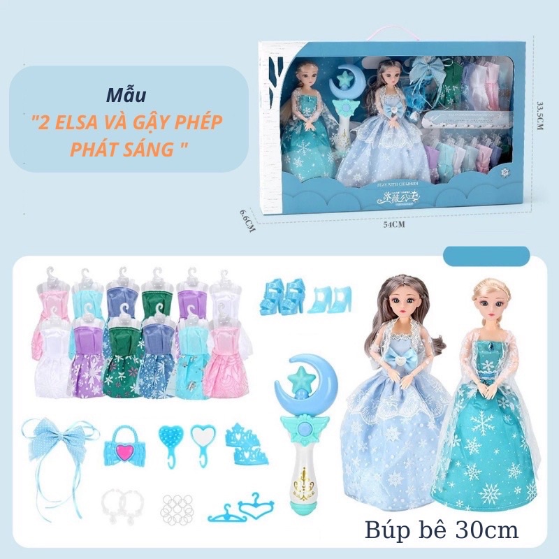 Búp bê tóc mây, búp bê elsa, đồ chơi cho bé gái