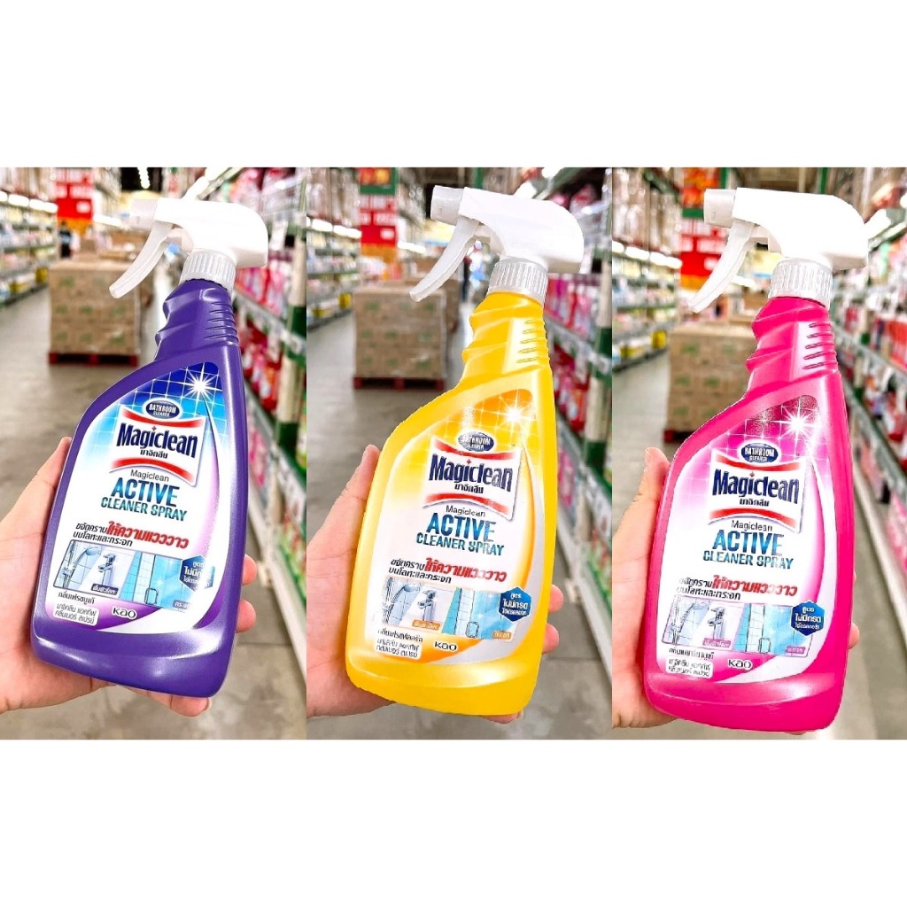 [CHÍNH HÃNG] Xịt Tẩy Đa Năng Magiclean 500ml Thái Lan