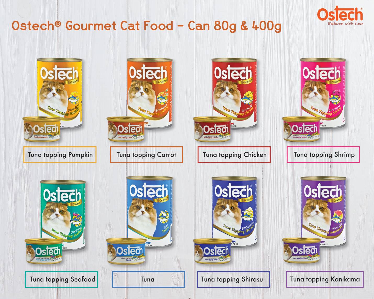 Pate cho mèo Ostech Gournet lon Thái Lan - lon 80g