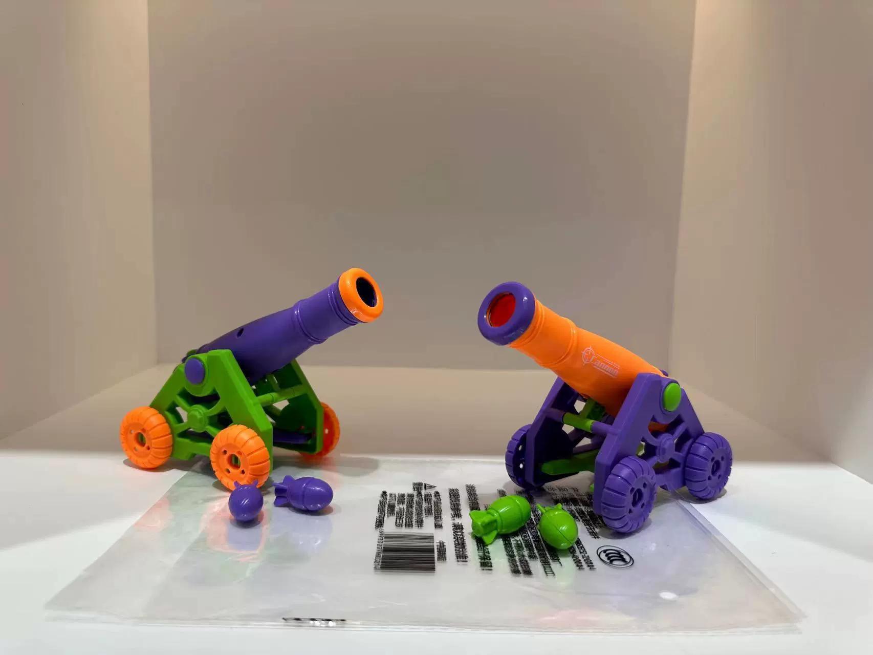 New Radish Cannon Toy 3D Printed Gravity Toy Radish Knife Toy Mini Children's Decompression Radish Toy Novelty Christmas Gift Halloween Gift