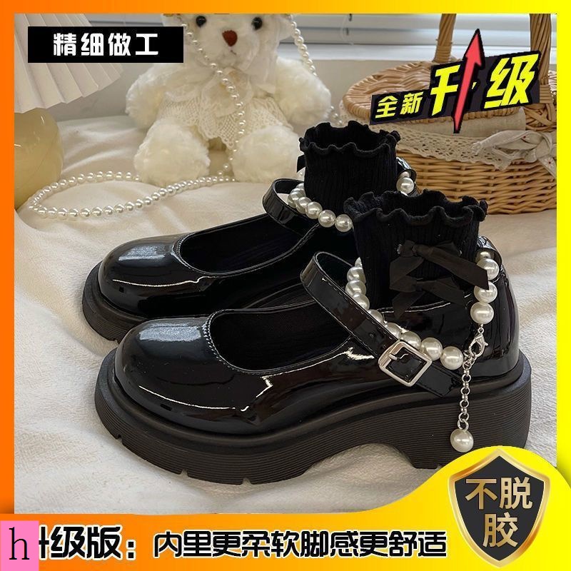 Giày mary jane Da Đế Dày size Lớn 35-44 41 Thời Trang Cho Nữ