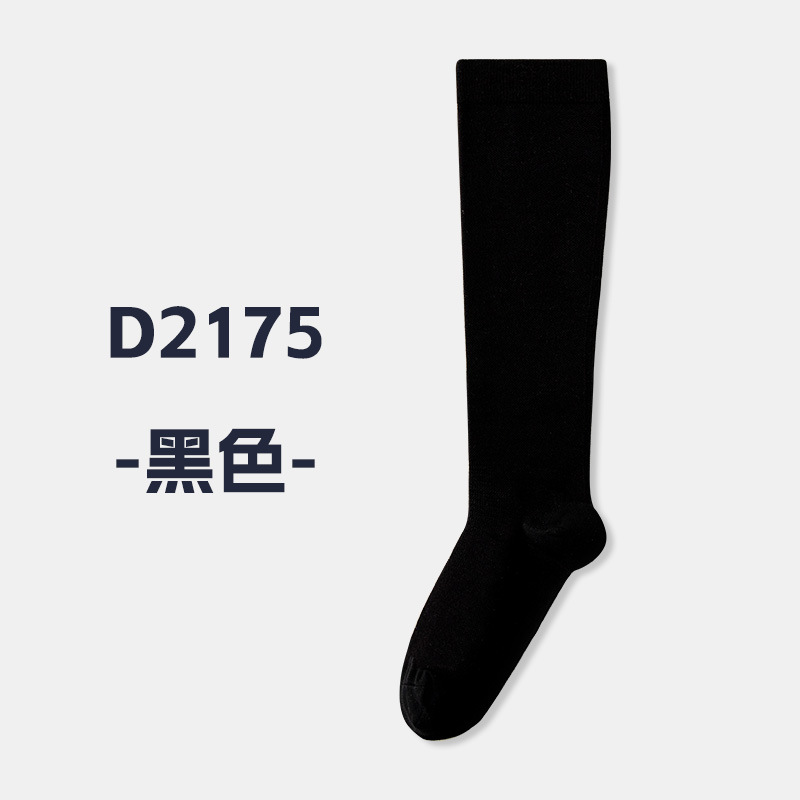 compression%20socks%20Athletic%20muscle%20compression%20socks,%20jump%20rope,%20fitness,%20leg%20slimming,%20sports,%20running,%20compression%20socks,%20four%20seasons,%20yoga,%20women's%20calf%20socksFirst%20Aid%20Kits%20-%20Image%208