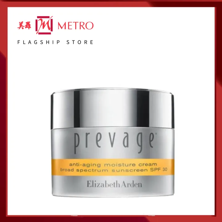 prevage moisture cream