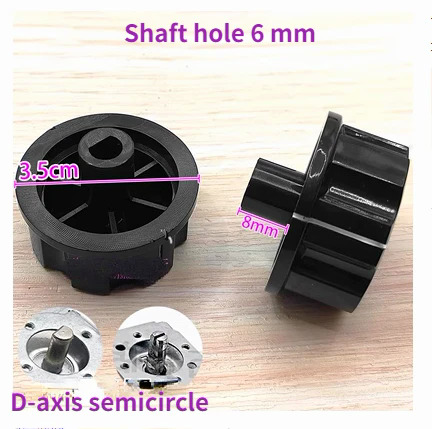 For Electric baking pan  air fryer  oven  pressure cooker switch button timer switch knob button