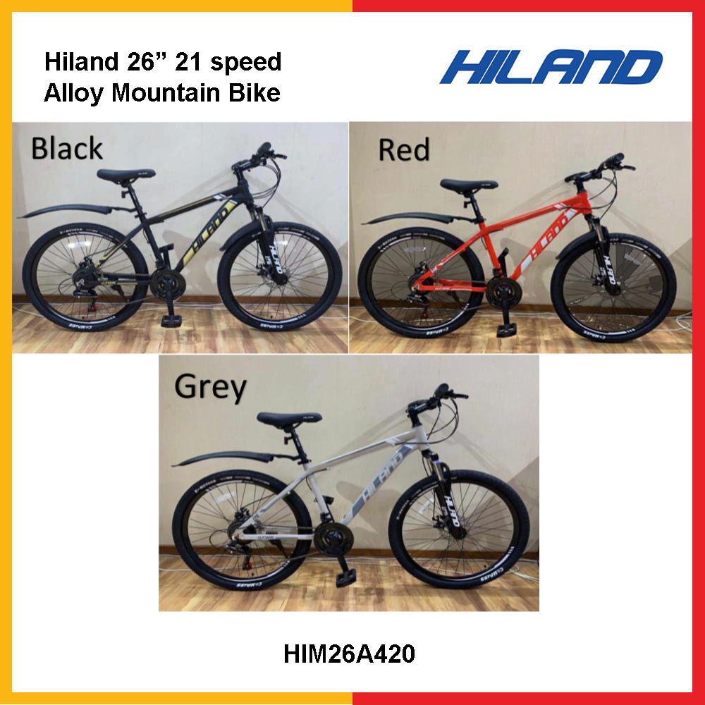 hiland 26 mountain bike