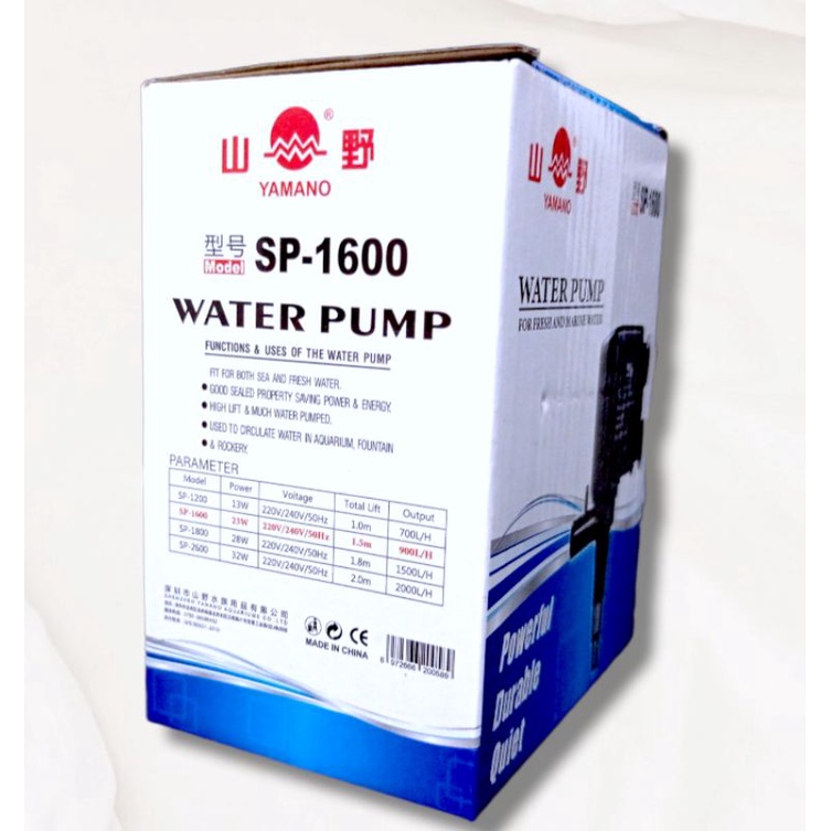 Pompa aquarium kolam YAMANO SP 1600 Submersible pump