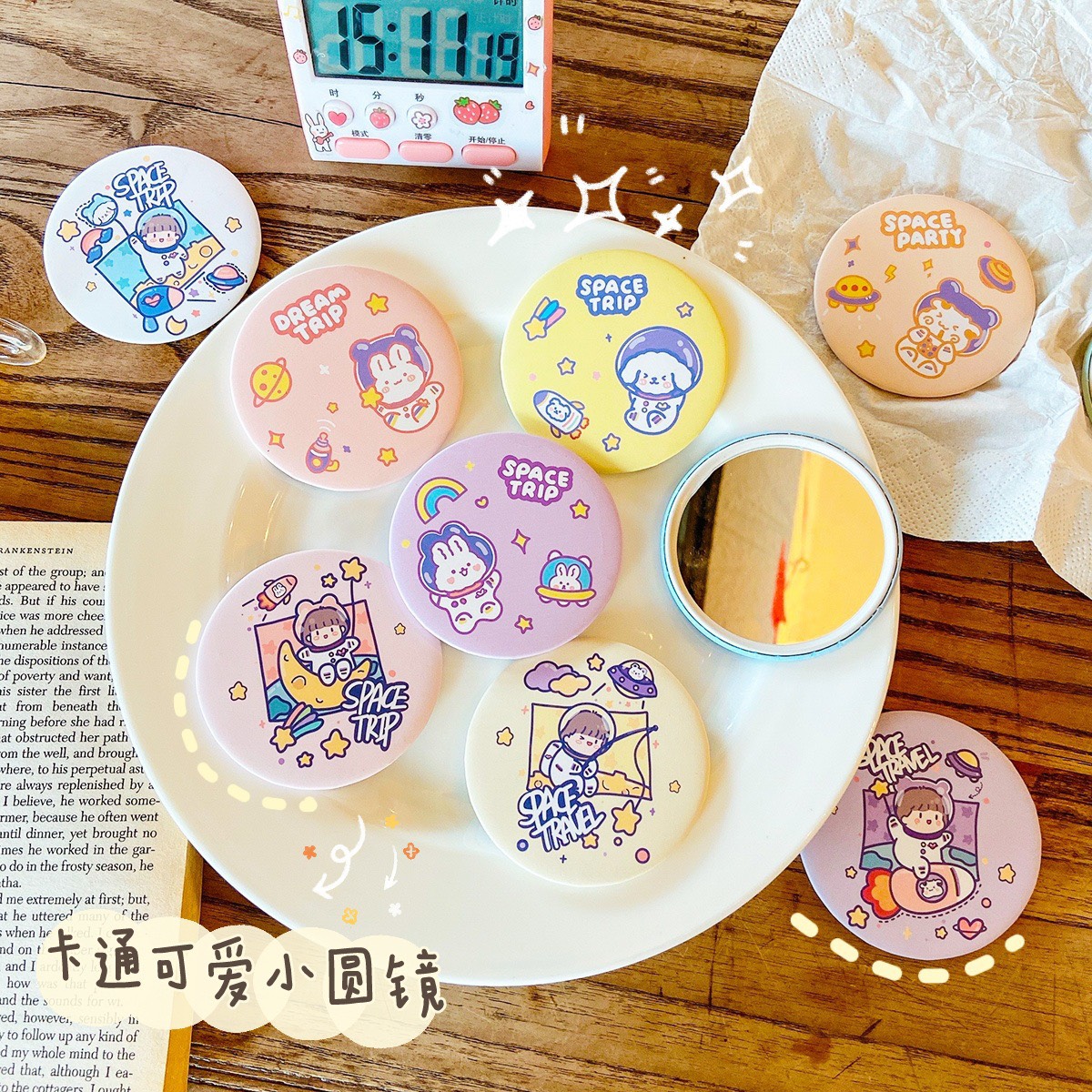 Gương mini bỏ túi cute dễ thương - TAMACHAN