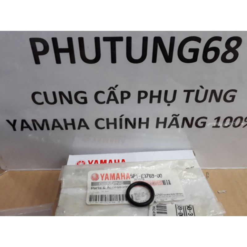 T ty thăm nhớt Exciter 150 Yamaha