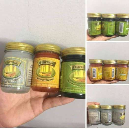 Dầu Cù Là Cánh Buồm Thái Lan 50gr