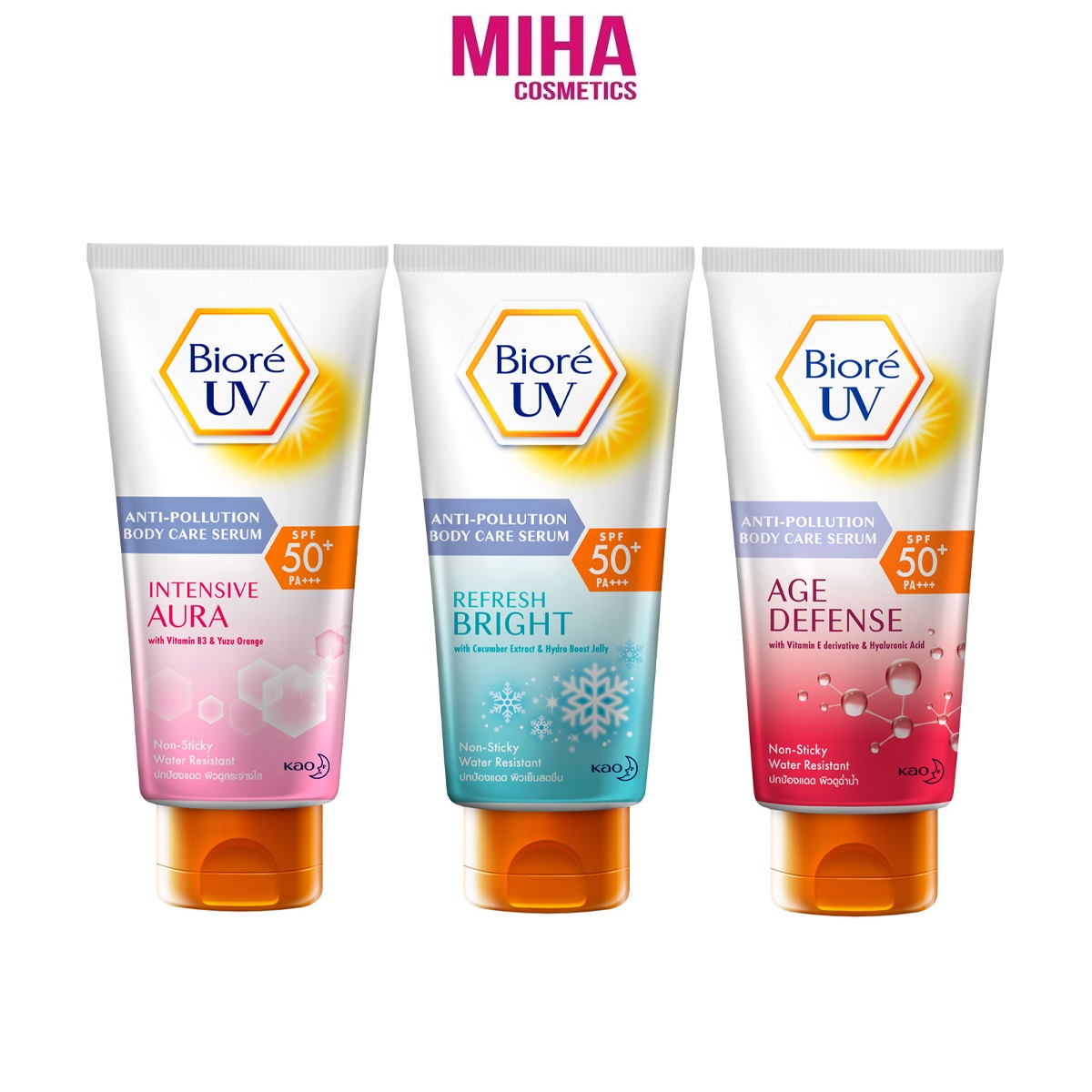 Serum Chống Nắng Body Biore SPF50/PA+++ 150ml