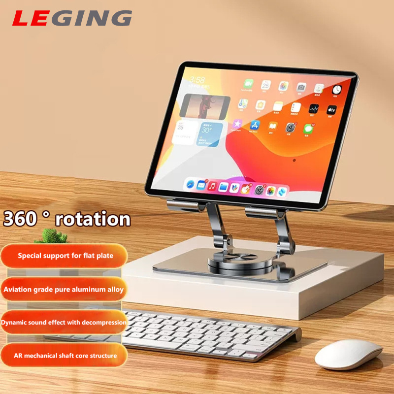 2028 Laptop Stand Aluminum Alloy Computer Riser Adjustable Foldable Laptops Elevator PC Cooling Mount For 4.7-12 Inch Laptop Tablet Phones
