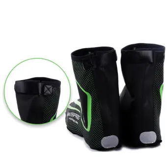 mtb overshoes