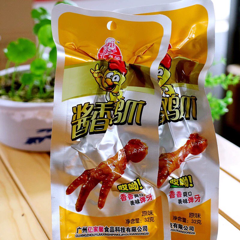 Chân gà cay Tứ Xuyên
