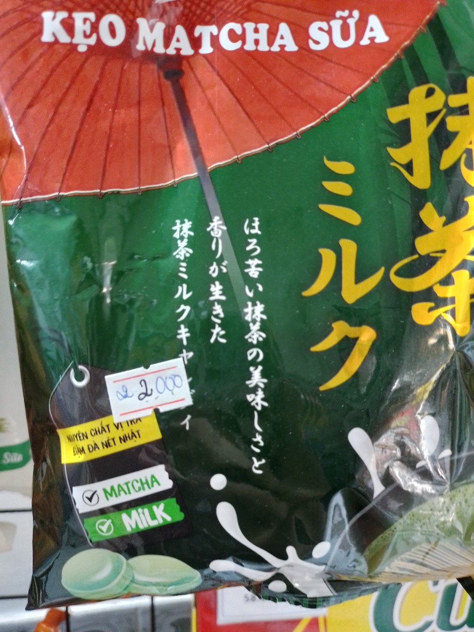 Tiecxinh - Kẹo Matcha sữa Eikodo 120g