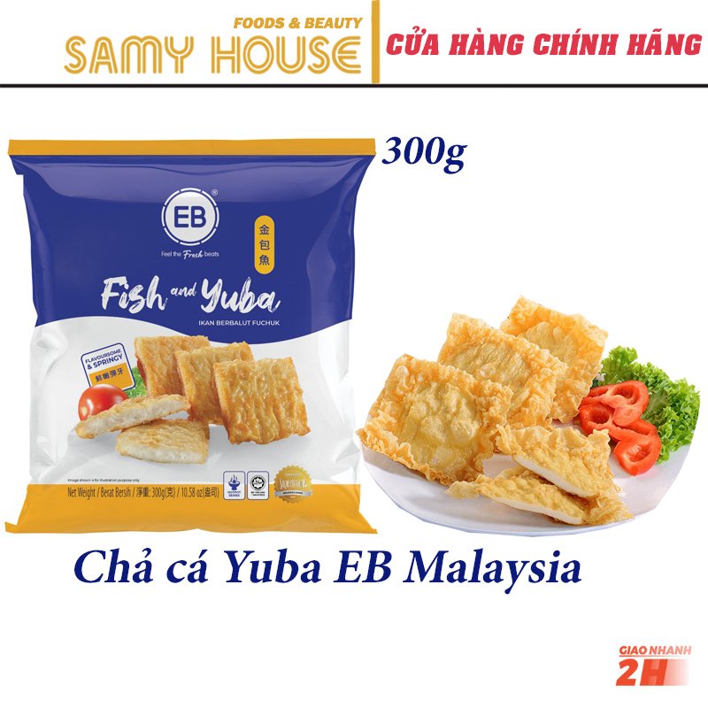 [Tokbokki Store] [HCM SHIP 2H] Chả Cá Yuba EB Malaysia 300g