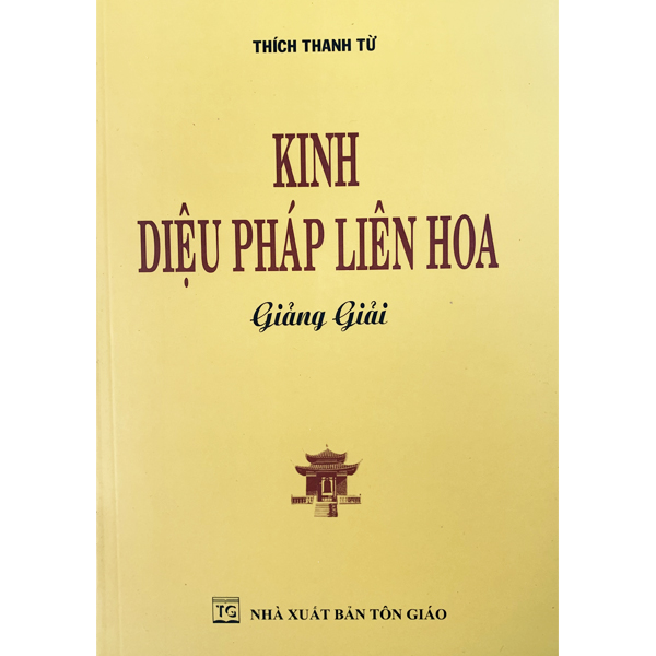 Kinh diệu pháp liên hoa giảng giải - ht. thích thanh từ