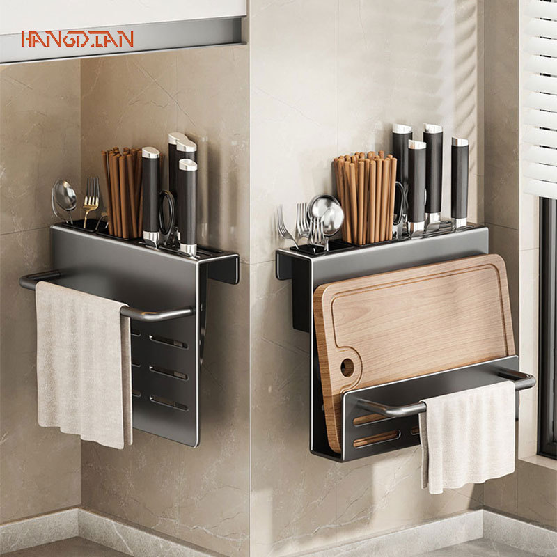 HANGDIAN【Miễn phí vận chuyển】Giá đỡ dao nhà bếp, giá lưu trữ dao treo tường đa chức năng, dao nhà bếp, Bảng cắt, kệ tích hợp, giá đỡ đũa