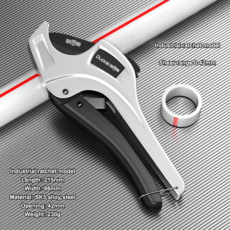 Pipe Knife PVC Pipe Cutter PPR Scissors Quick Cut Line Pipe Water Pipe Cutter Cutting Pipe Cutting Knife Professional Pipe Cutting Tool