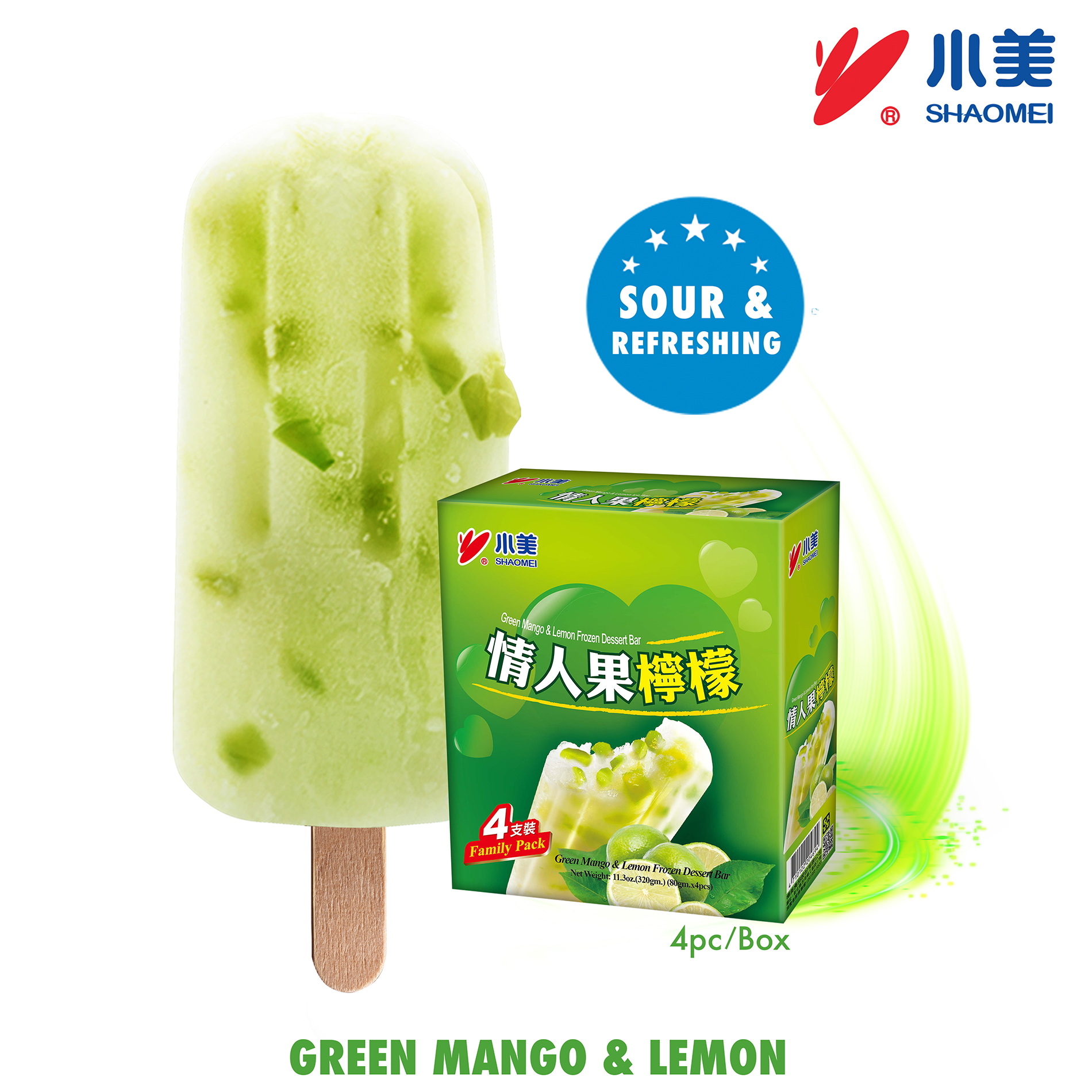 【新品未開封】グローイング・アップ Lemon Popsicle入手困難 ShaoMei Green Mango & Lemon Ice Bar | Lazada Singapore