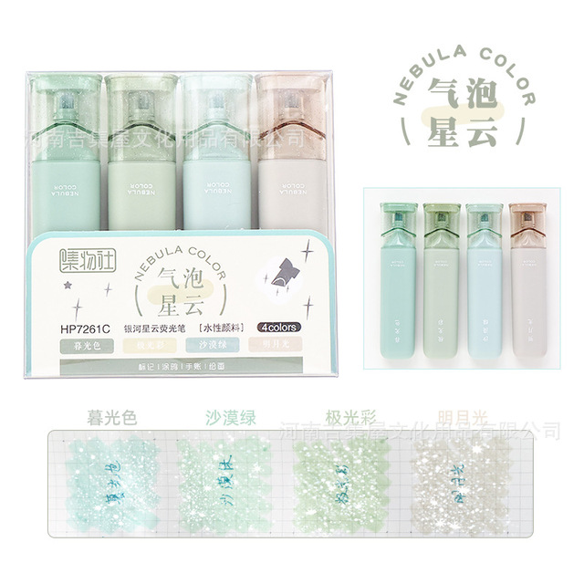 %E3%80%90The%20Quiet%20Page%E3%80%914%20Color/set%20Glitter%20Highlighter%20Pen%20Fine%20Flash%20Markers%20Painting%20Maker%20For%20Scrapbook%20Diary%20Journal%20Student%20Kids%20Stationery%20Supply%20-%20Image%202